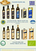 Taleon extra virgin olive oil