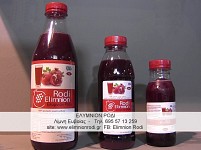 Pomegranate Juice