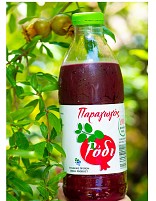Pomegranate  juice